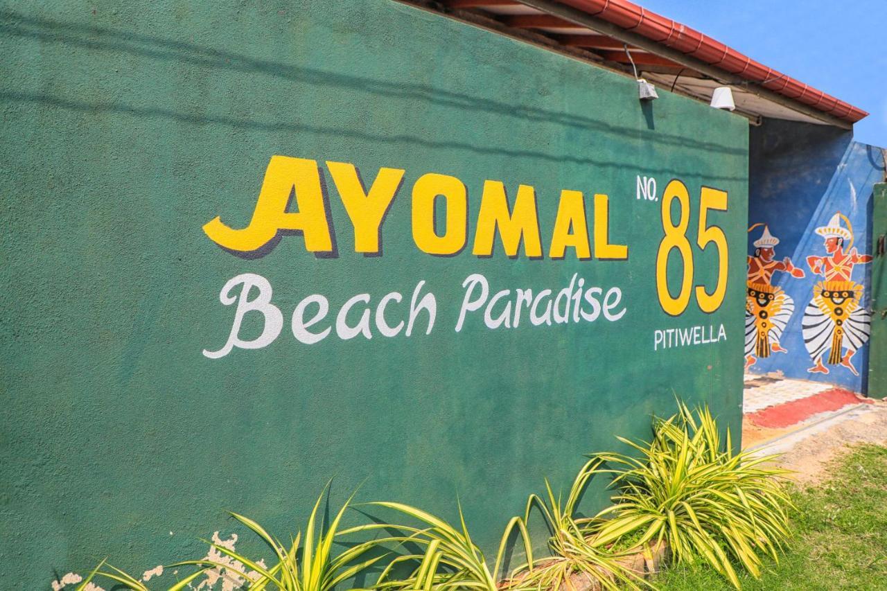 Kurunduwatta Ayomal Beach Paradise מראה חיצוני תמונה